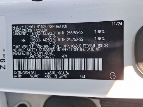 Used 2024 Lexus LX 600 F Sport image 30