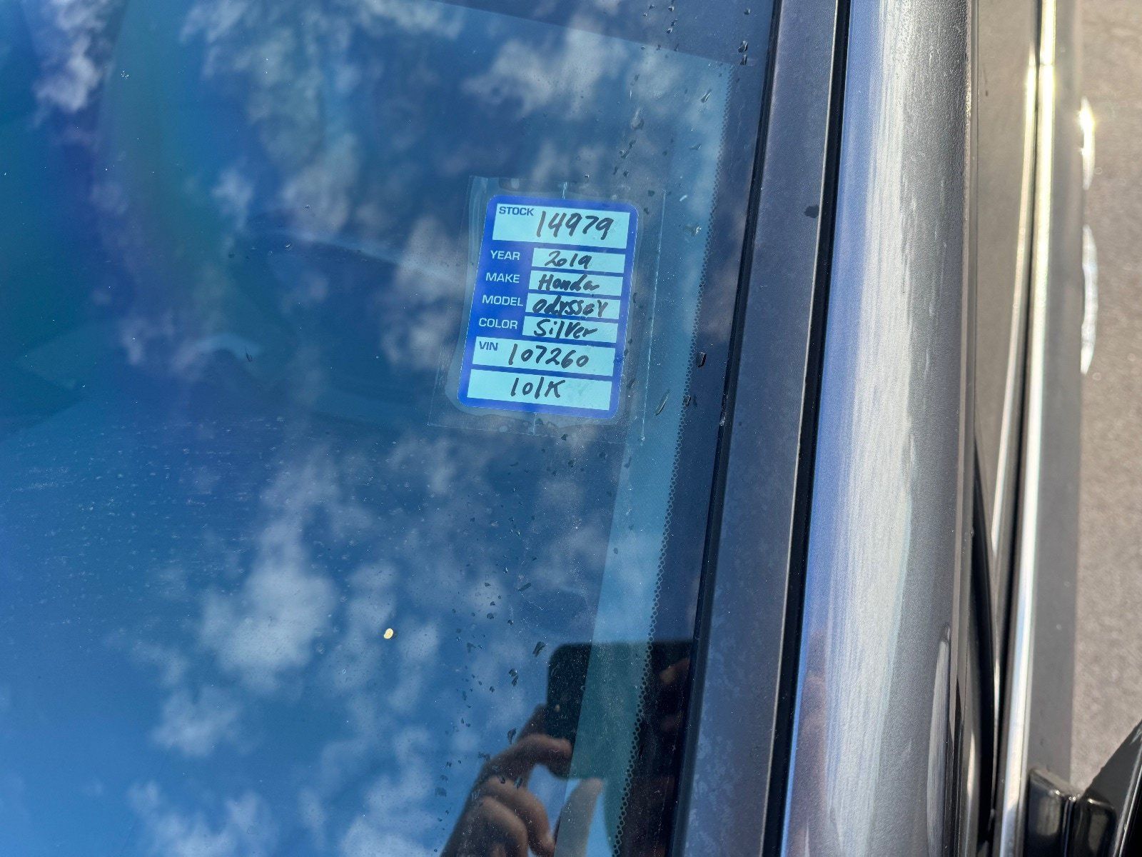 Used 2019 Honda Odyssey Elite image 10