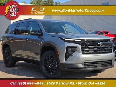 New 2026 Chevrolet Traverse LT w/ Midnight/Sport Edition