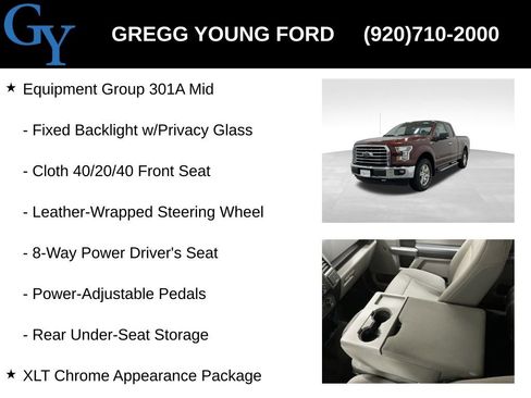 Used 2017 Ford F150 XLT w/ Equipment Group 301A Mid image 13