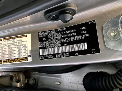 Used 2023 Lexus GX 460 Premium image 14