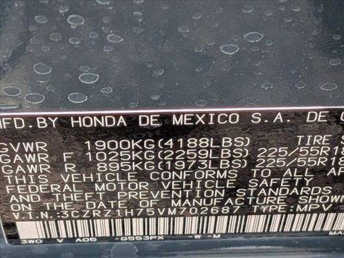 New 2027 Honda HR-V EX-L image 16