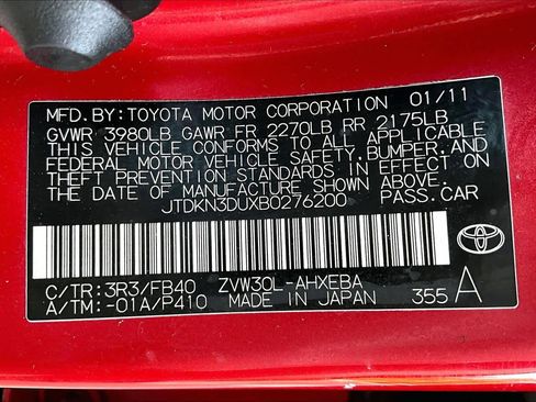 Used 2011 Toyota Prius Two FWD image 34