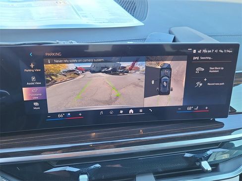 New 2026 BMW X5 xDrive40i w/ Climate Comfort Package image 29