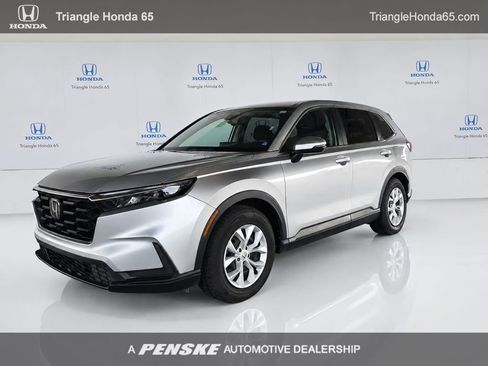 Used 2025 Honda CR-V LX image 1