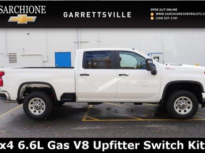 New 2026 Chevrolet Silverado 2500 W/T w/ WT/CX Safety Package