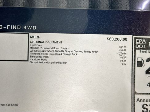 Used 2025 Land Rover Discovery S image 30