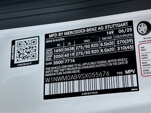 New 2025 Mercedes-Benz G 580 w/ EQ Technology image 35