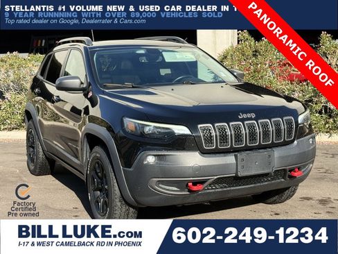 Used 2019 Jeep Cherokee Trailhawk image 1