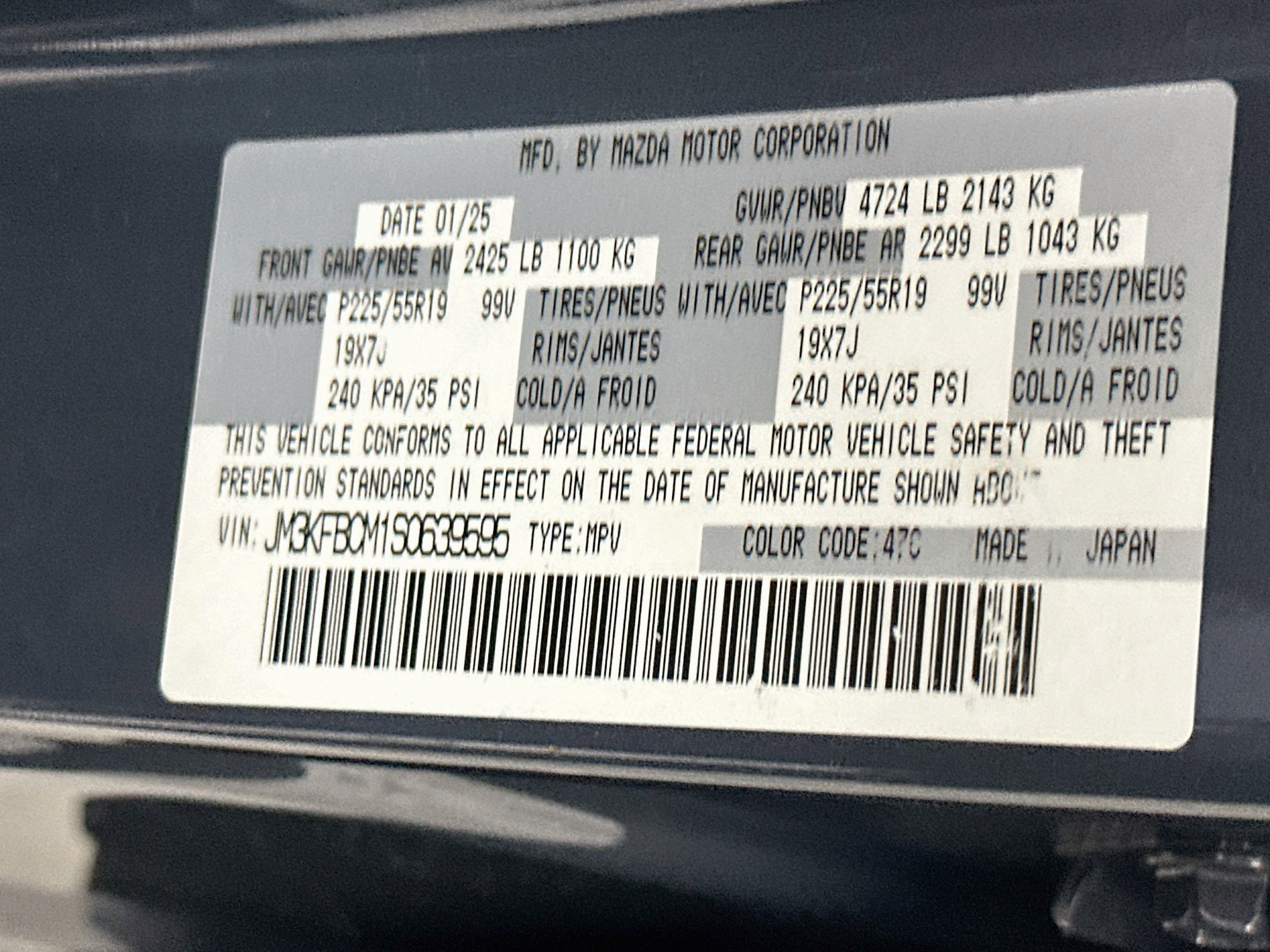 Used 2025 MAZDA CX-5 Carbon Edition AWD/4WD image 12