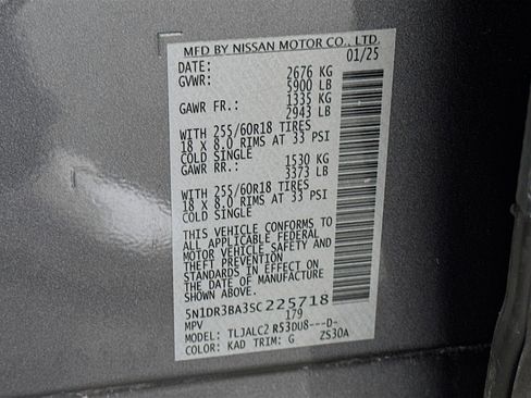 Used 2025 Nissan Pathfinder SV image 12