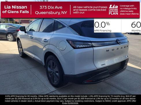 New 2025 Nissan Murano SL image 7