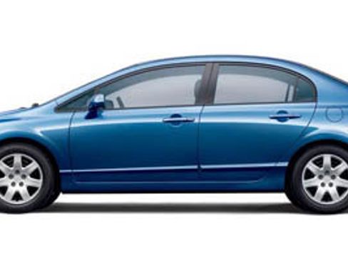 Used 2006 Honda Civic LX image 1