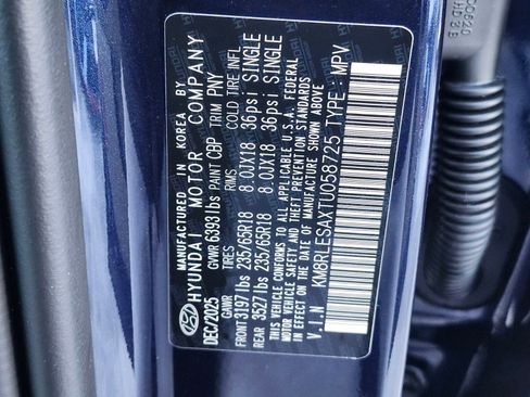 New 2026 Hyundai Palisade SEL image 31