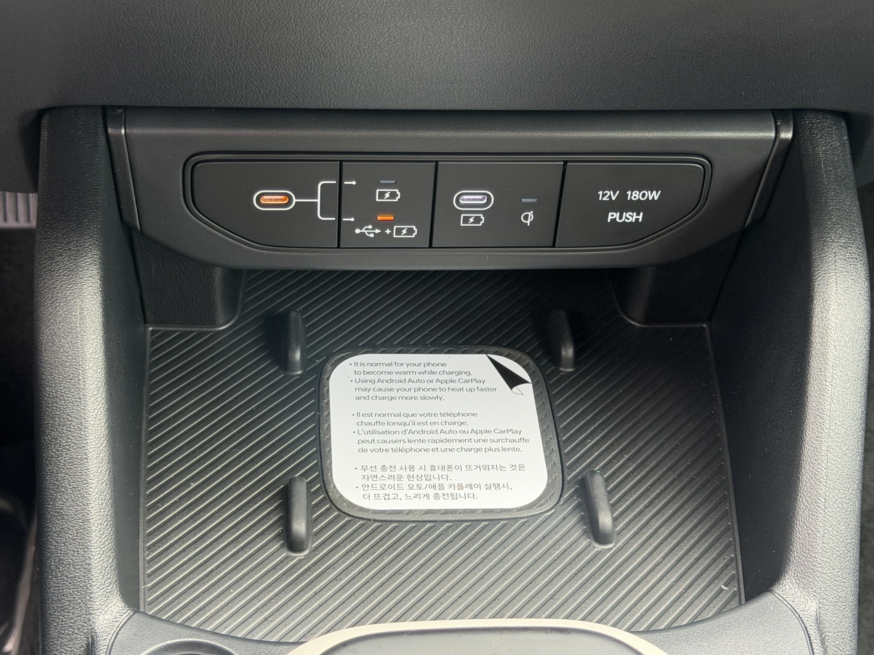 New 2026 Kia K4 EX FWD image 17