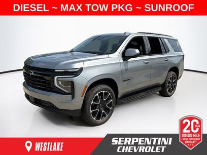 New 2026 Chevrolet Tahoe RST w/ Comfort Package