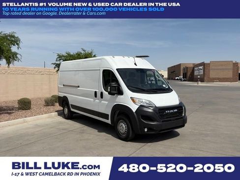 Used 2025 RAM ProMaster 2500 w/ Convenience Group image 1