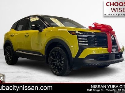 New 2026 Nissan Kicks SR