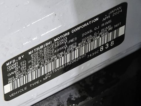 Used 2024 Mitsubishi Outlander Ralliart image 23