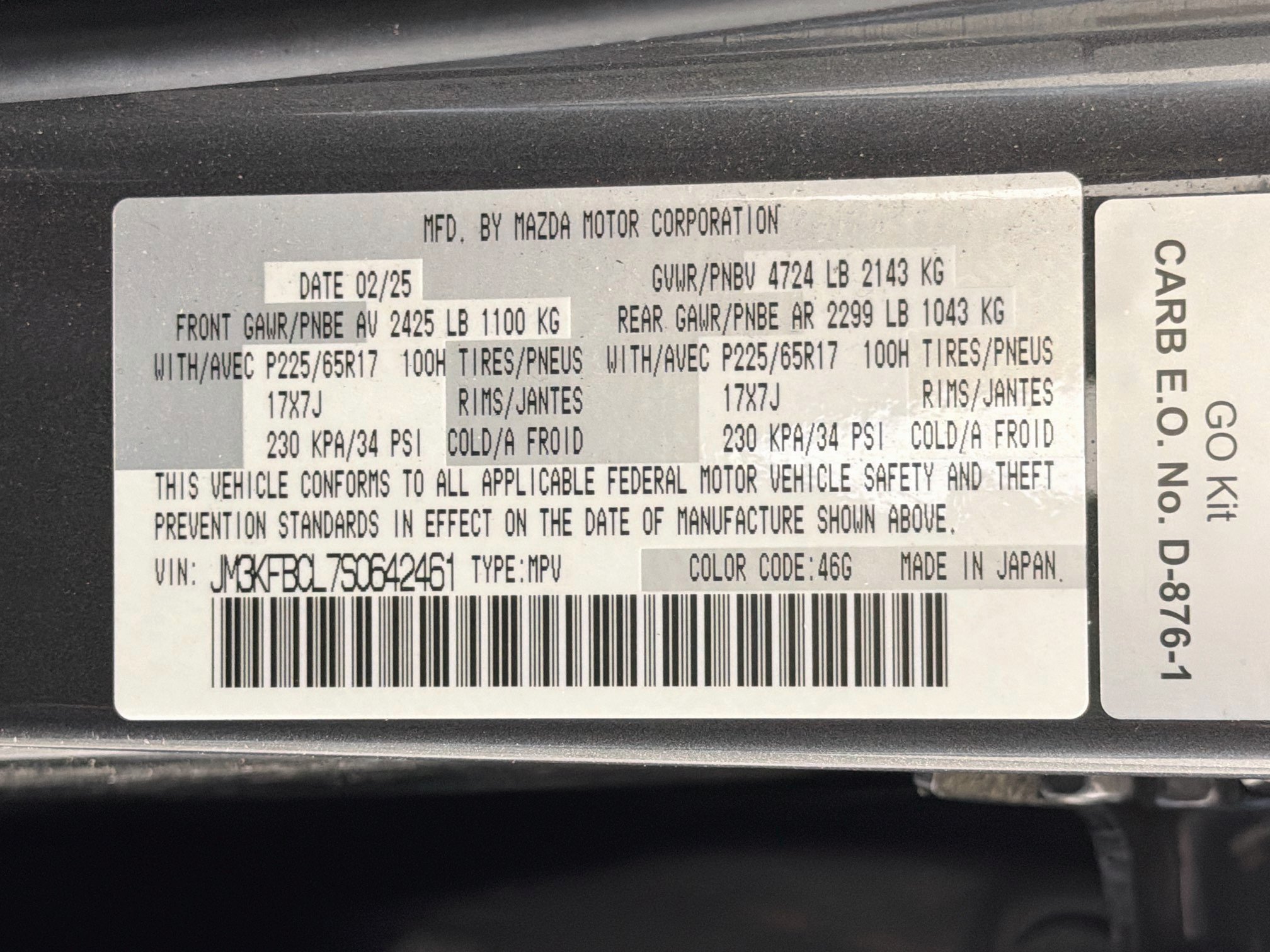 Used 2025 MAZDA CX-5 AWD 2.5 S w/ Preferred Package image 12