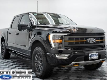 Certified 2023 Ford F150 Tremor w/ Trailer Tow Package