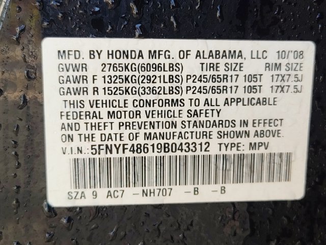 Used 2009 Honda Pilot EX-L image 9
