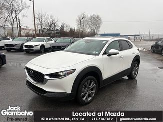 Used 2025 MAZDA CX-30 AWD 2.5 S w/ Premium Package video 1