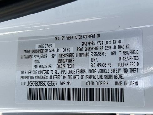 New 2025 MAZDA CX-5 Carbon Edition image 30