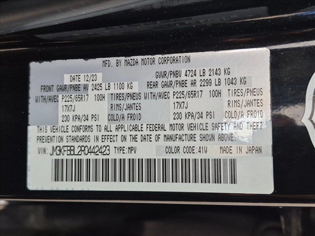 Used 2024 MAZDA CX-5 AWD 2.5 S w/ Select Package image 25