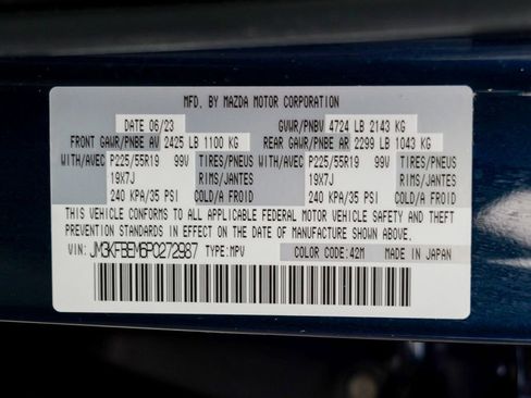 Used 2023 MAZDA CX-5 AWD 2.5 S w/ Premium Plus Pkg image 62