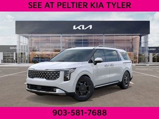 New 2026 Kia Carnival SX video 1