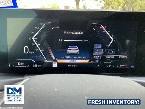 Used 2023 BMW 330i Sedan w/ Premium Package image 11