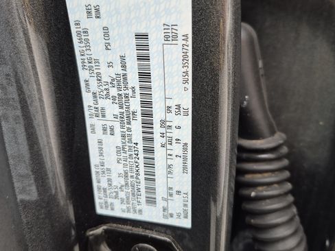 Used 2019 Ford F150 XLT w/ Equipment Group 302A Luxury AWD/4WD image 33