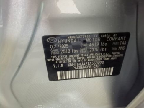 New 2026 Hyundai Sonata SEL image 44