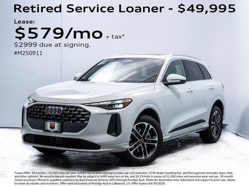 Used 2025 Audi Q5 Premium w/ Convenience Package image 1