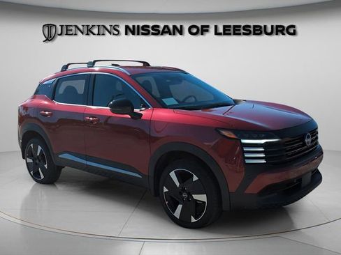 New 2026 Nissan Kicks SR FWD image 1
