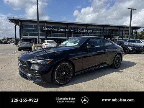 New 2026 Mercedes-Benz CLE 300 4MATIC Coupe image 1