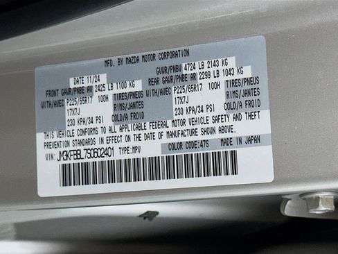 Used 2025 MAZDA CX-5 AWD 2.5 S w/ Select Package image 12