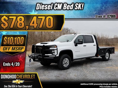 New 2026 Chevrolet Silverado 2500 W/T w/ WT Convenience Package image 1