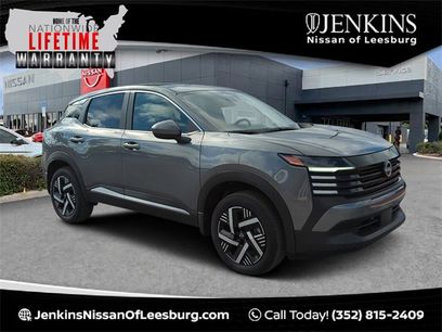 New 2025 Nissan Kicks SV w/ Charging Package