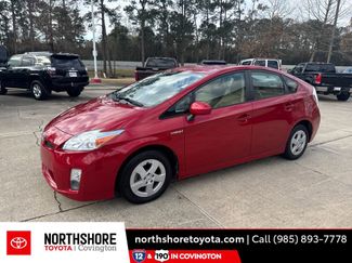 Used 2010 Toyota Prius Two 360° Tour