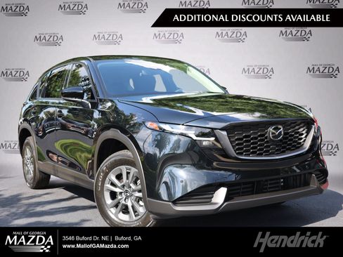 New 2026 MAZDA CX-5 AWD 2.5 S image 1