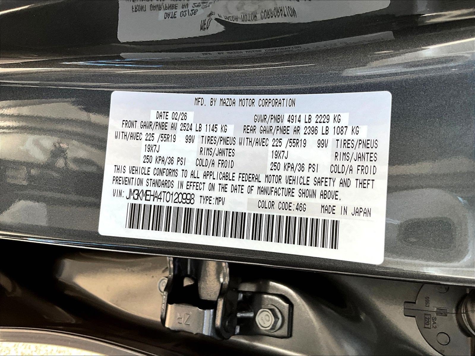 New 2026 MAZDA CX-5 2.5 S w/ Premium Plus Package AWD/4WD image 20