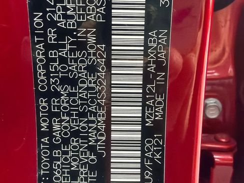 Used 2025 Toyota Corolla SE w/ SE Package FWD image 19