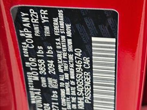 Used 2025 Hyundai Elantra SEL image 25