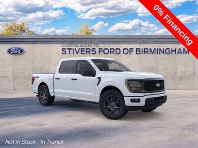 New 2026 Ford F150 STX
