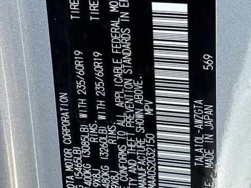 Used 2025 Lexus RX 350 Premium w/ Accessory Package (Z1) FWD image 29