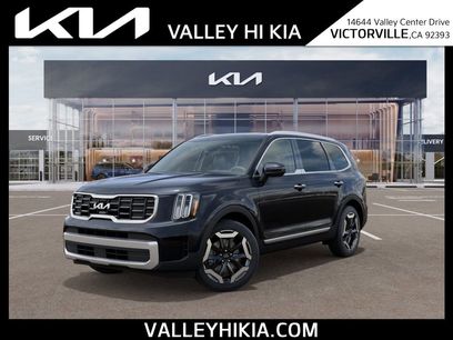 New 2025 Kia Telluride S