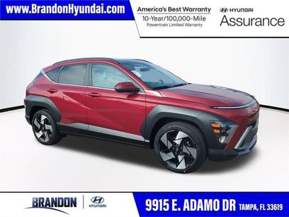 New 2026 Hyundai Kona Limited