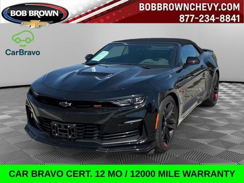 Certified 2023 Chevrolet Camaro SS w/ Redline Edition RWD image 1